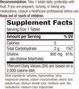 natures-way-choline-500-mg-per-serving-1-5.jpg