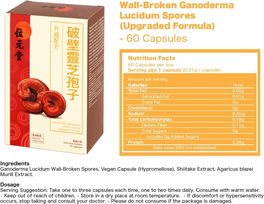 cracked-shell-reishi-spore-capsules-ling-5.jpg