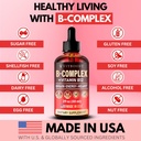 vegan-vitamin-b12-with-b-complex-20000-m-4.jpg