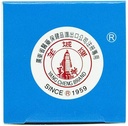 high-strength-yin-qiao-yin-chiao-herbal--6.jpg