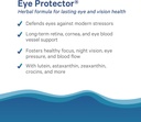 pure-synergy-eye-protector-100-natural-v-4.jpg