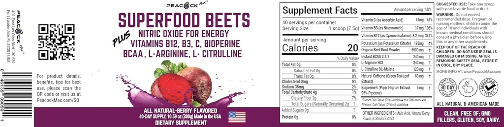 superfood-beets-powder-1059oz-40-serving-5.jpg