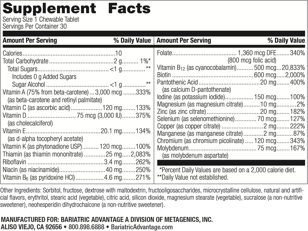 bariatric-advantage---chewable-ultra-sol-2.jpg