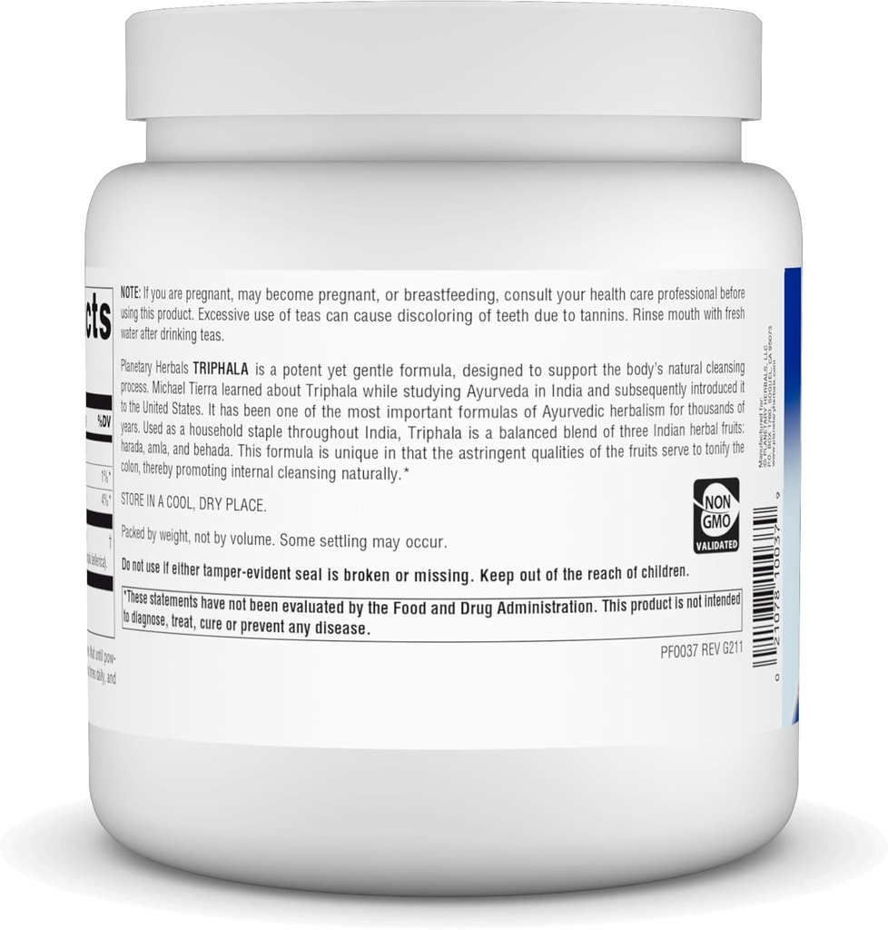 planetary-herbals-triphala-16-oz-powder-3.jpg