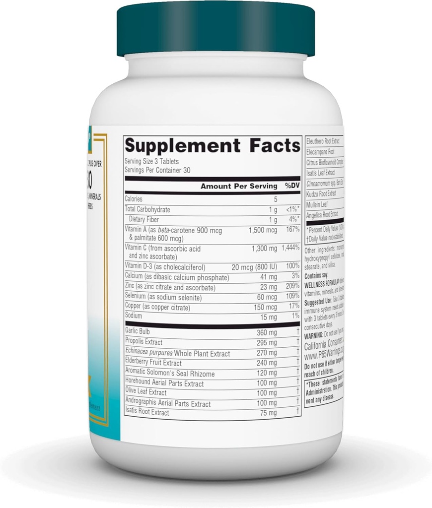source-naturals-wellness-formula-bio-ali-2.jpg