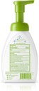 babyganics-alcohol-free-foaming-hand-san-2.jpg