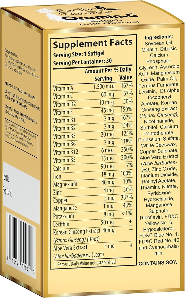 pacific-natures-oramin-g-30-softgels-wit-4.jpg