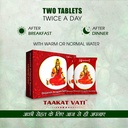 taakat-vati---natural-way-to-improve-you-5.jpg
