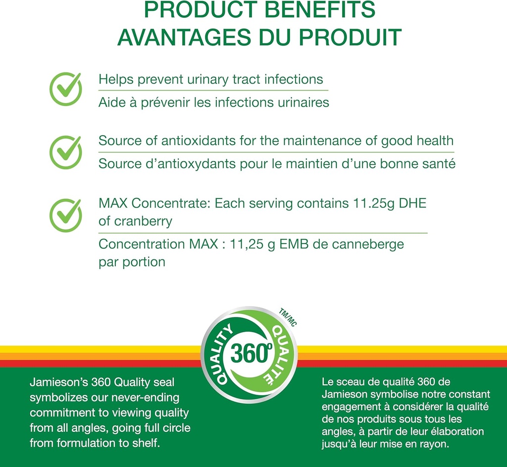 jamieson-maximum-concentrate-cranberry-c-3.jpg