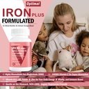 vegan-iron-gummies-strawberry-plus-iron--5.jpg