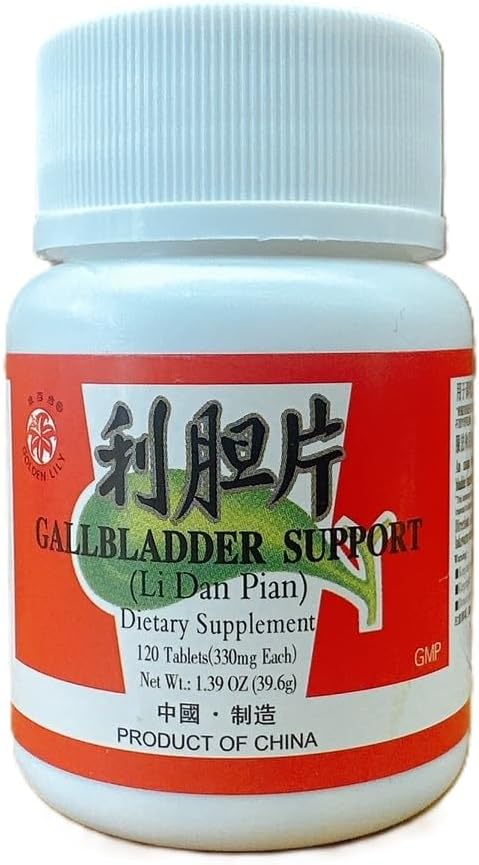 li-dan-pian-gallbladder-support-120-tabl-3.jpg