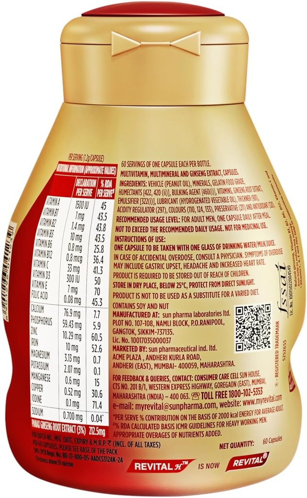 revital---60-capsules-2.jpg