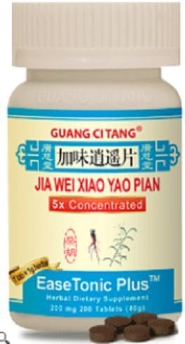 Guang Ci Tang, Jia Wei Xiao Yao Pian, EaseTonic Plus 2