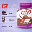 Premier Protein Powder, Chocolate Milkshake, 30g Protein, 1g Sugar, No Soy, Gluten Free, 41.9oz (29 Servings) 3