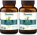 Himalaya Bacopa Monnieri Nootropic Herbal Supplement, Mental Alertness, Supports Calm, Memory, Cognition, USDA Organic, Non-GMO, 750 mg, 60 Plant-Based Caplets, 2 Pack, 120 Day Supply 2