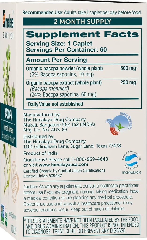 Himalaya Bacopa Monnieri Nootropic Herbal Supplement, Mental Alertness, Supports Calm, Memory, Cognition, USDA Organic, Non-GMO, 750 mg, 60 Plant-Based Caplets, 2 Pack, 120 Day Supply 3