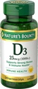 Nature's Bounty Vitamin D3, 1000IU, High Potency, 120 Softgels, Pack of 4 2