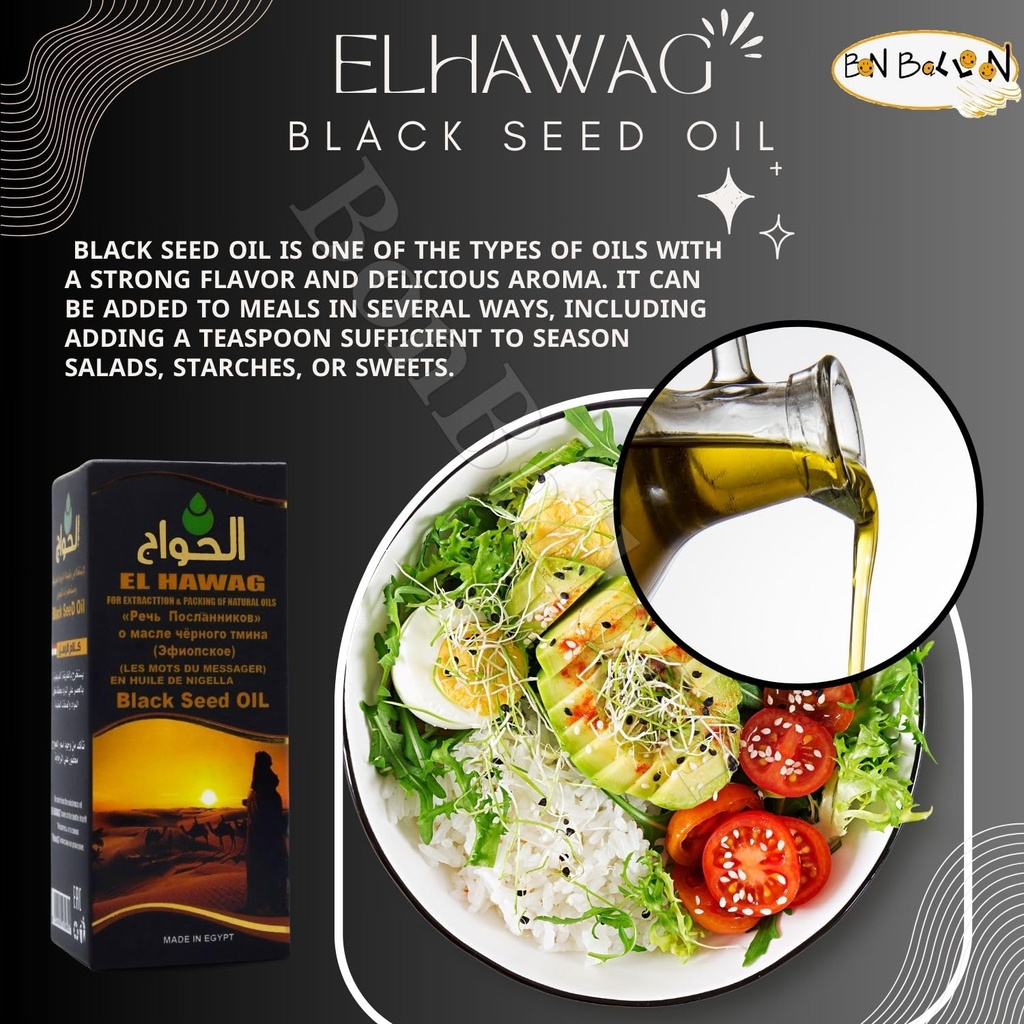 bonballoon El hawag Elhawag Blackseed Oil Kalam Alrosol Egyptian Cold Pressed Hawag Cumin Pure Natural Raw Egypt Herbs Hair Kosher Halal (4.22 oz / 125 ml) زيت كلام الرسل 4