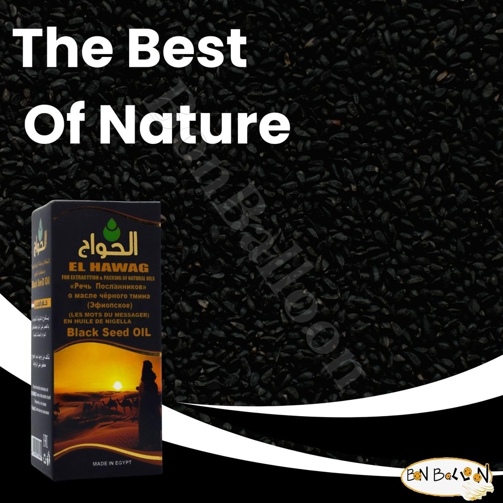 bonballoon El hawag Elhawag Blackseed Oil Kalam Alrosol Egyptian Cold Pressed Hawag Cumin Pure Natural Raw Egypt Herbs Hair Kosher Halal (4.22 oz / 125 ml) زيت كلام الرسل 6