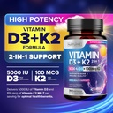 Built by Nature Vitamin D3 K2 with Cold Pressed Extra Virgin Olive Oil – 5000 IU Vitamin D, 100mcg Vitamin K MK-7 Supplement – Easy to Swallow Mini Soft Gels - 1 Year Supply - 360 Softgels 3