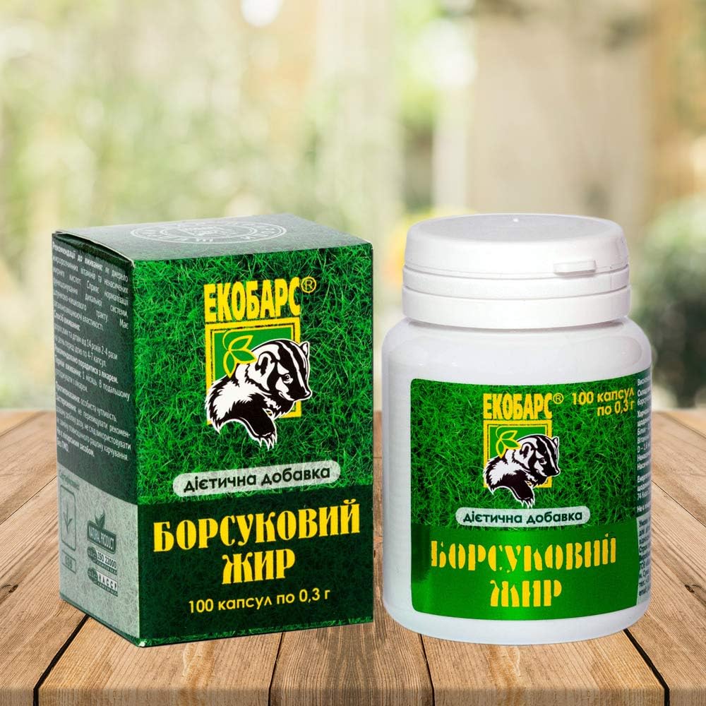 Badger Fat 100 Capsules Natural Source of Polyunsaturated Fatty Acids 2