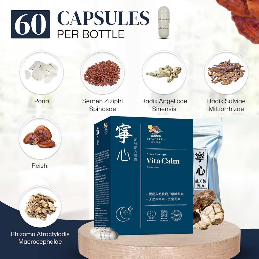 Vita Calm Sleep Aid (寧心) – Natural Herbal Supplement with Lingzhi Mushrooms – Supports Relaxation and Better Sleep – Non-Addictive Formula for Stress Relief and Improved Sleep Quality – 60 Capsules 3