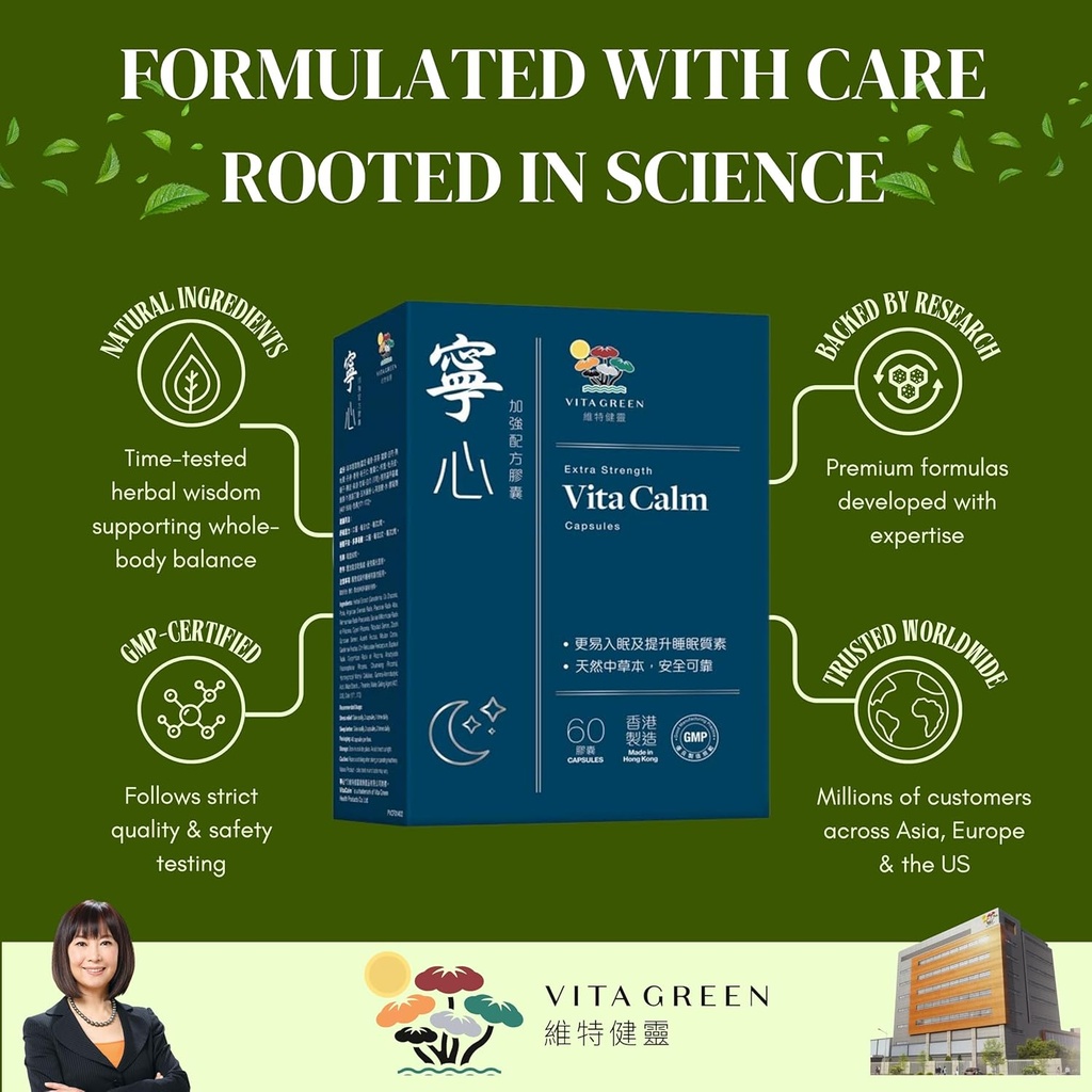 Vita Calm Sleep Aid (寧心) – Natural Herbal Supplement with Lingzhi Mushrooms – Supports Relaxation and Better Sleep – Non-Addictive Formula for Stress Relief and Improved Sleep Quality – 60 Capsules 4