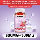 900mg Magnesium Complex 65 Raspberry Gummies, Sugar Free Magnesium Glycinate & L-Threonate Potassium Supplement with Vitamin D, B6, CoQ10 for Relaxation 5