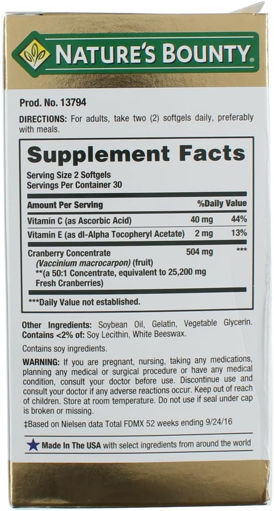 Nature's Bounty Cranberry Dietary Supplement 60 Soft Gels (Pack of 3) 4