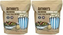 Anthony's Premium Nutritional Yeast Flakes, 10 oz, Non Fortified, Batch Tested Gluten Free, Non GMO 6