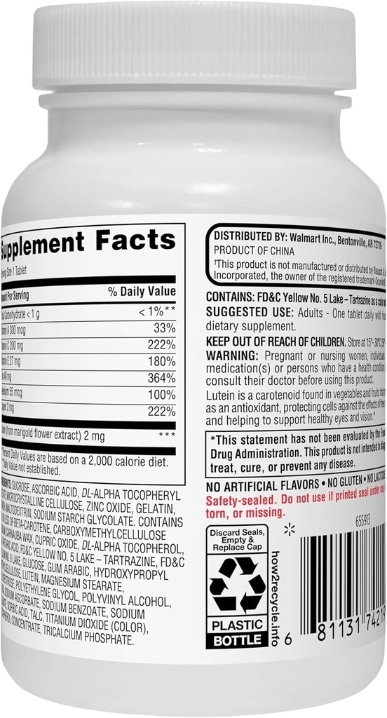 Equate Vision Formula with Lutein - Advanced Eye Health Dietary Supplement, 120 Tablets - Supports Vision Clarity, Antioxidant Protection, and Eye Wellness + Create Sticker 3