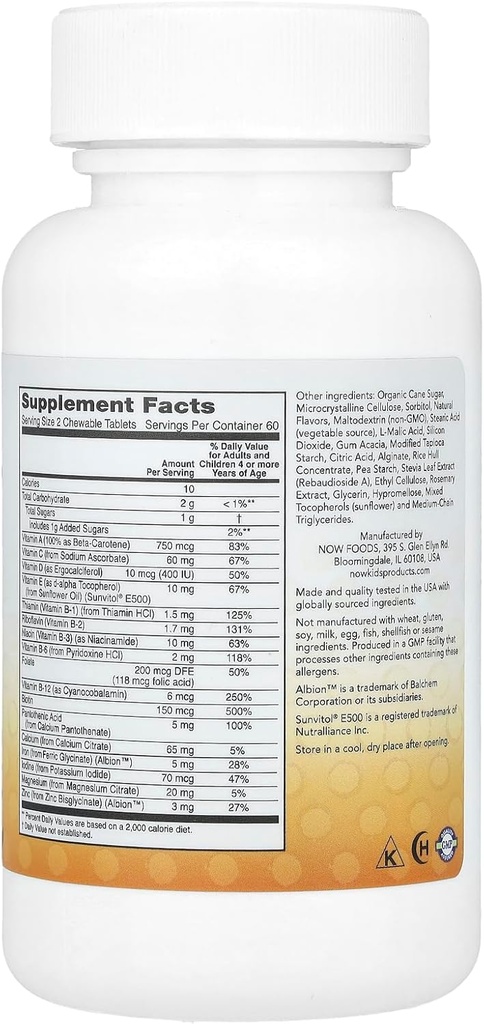 NOW Foods Kid Vits Berry Lemonade 120 Chewable Tablet 3