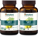 Himalaya Organic Amla/Amalaki for Active Immune Support and Cellular Defense, 600 mg, 60 Caplets, 2 Month Supply, 2 Pack 2