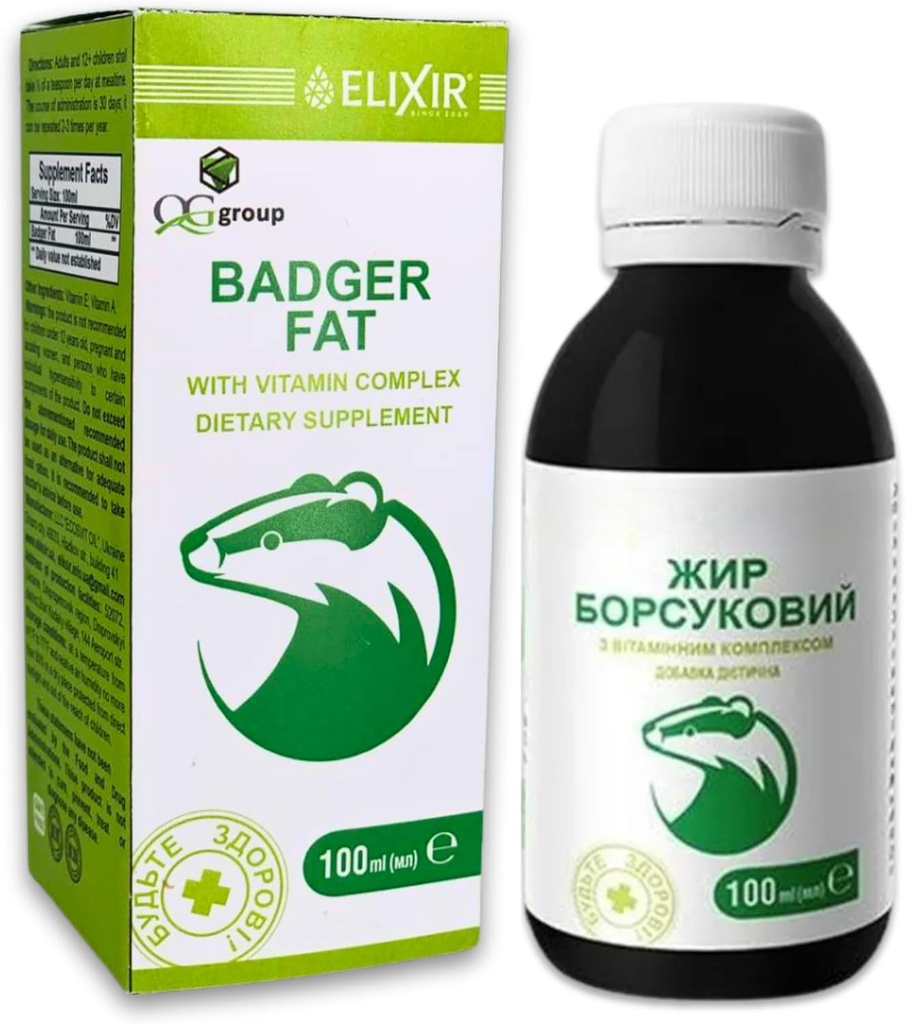 QG group Badger Fat 100 with Vitamin Complex Natural Dietary Supplement 2