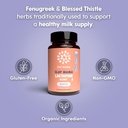 OAT MAMA Organic Lactation Supplement - 'Slay Mama' Blessed Thistle & Fenugreek Capsules - Herbal Lactation Blend, Postpartum Support for Breastfeeding Moms 3