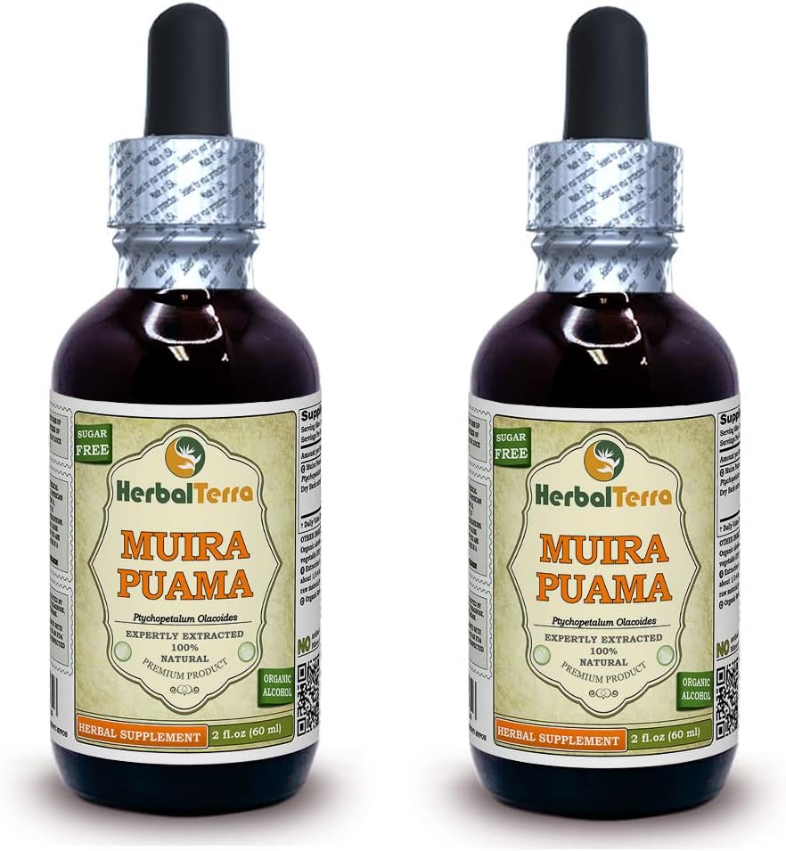 Muira Puama (Ptychopetalum Olacoides) Tincture, Organic Liquid Extract (Brand Name: HerbalTerra, Proudly Made in USA) 2x2 fl.oz (2x60 ml) 2