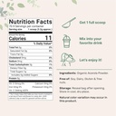 2 Pack of Pure USDA Organic Acerola Cherry Powder, Natural and Organic Vitamin C for Immune System, 8 Ounce, No GMO, No Gluten, Brazil Origin 3