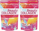100,000mg (2-Pack) - Manufactured in Japan 2