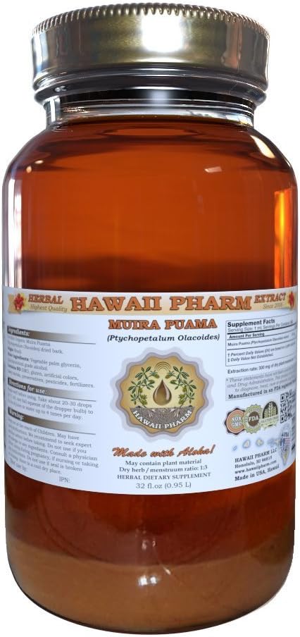 Muira Puama Liquid Extract, Organic Muira Puama (Ptychopetalum Olacoides) Tincture Supplement 32 oz Unfiltered 2