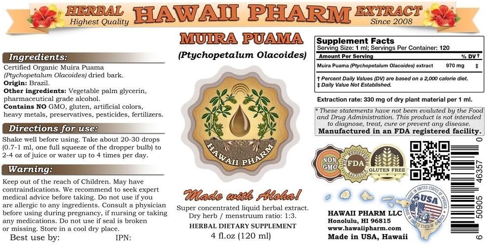 Muira Puama Liquid Extract, Organic Muira Puama (Ptychopetalum Olacoides) Tincture Supplement 32 oz Unfiltered 3