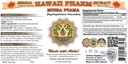 Muira Puama Liquid Extract, Organic Muira Puama (Ptychopetalum Olacoides) Tincture Supplement 32 oz Unfiltered 3