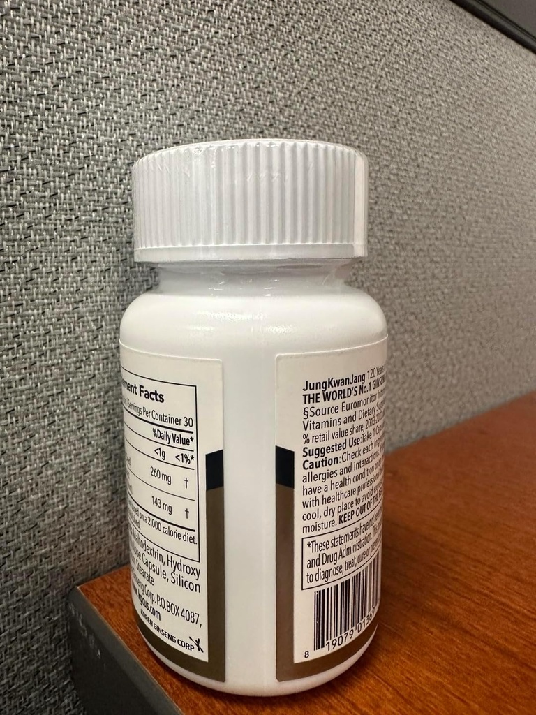 JUNG KWAN JANG Liver Health Supplement with Milk Thistle 260mg (Silymarin) and American Ginseng 1,000mg - Fatty Liver Detox Cleanse & Repair Support - 30 Capsules for Men and Women 6