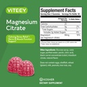 VITEEY Magnesium Gummies for Adults - 66mg of Magnesium Citrate Gummy for Calm, Sleep, Nerve & Muscle Function Support - Vegetarian, Gluten Free - 60 Count 5