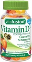 Vitafusion Vitamin D 2000 IU Adult Gummies, 275 Count 2