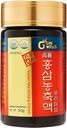 ILHWA Pure Concentrated Red Ginseng Extract (1.76oz, 50g) - 100% Pure Korean Red Ginseng Tea - for Immunity. Ginsenoside 750 mg 2