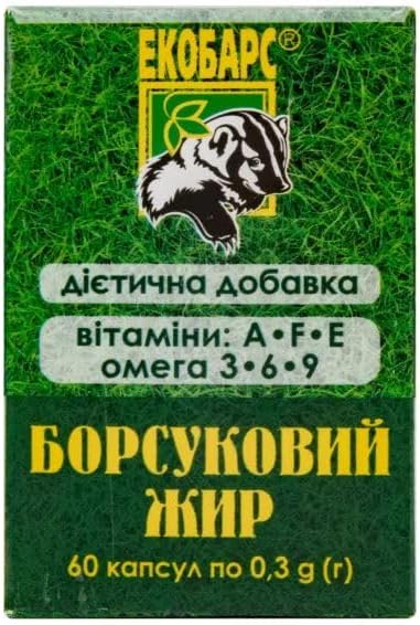 60 Badger Fat Capsules Natural Source of Polyunsaturated Fatty Acids 4