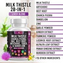 Milk Thistle NAC Chanca Piedra Beet Root Artichoke Dandelion Root - Liver Supplement Plus Astragalus TUDCA Choline & Ginger- 120 Count 4