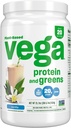Vega Protein and Greens Protein Powder, Vanilla - 20g Plant Based Protein Plus Veggies, Vegan, Non GMO, Pea Protein for Women and Men, 21.7 Ounce (Packaging May Vary) 2
