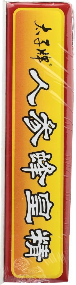 Prince of Peace Red Ginseng - Royal Jelly - 10 cc - 10 Count 3