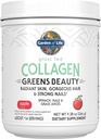 Garden of Life Grass Fed Collagen Greens Beauty Powder - Apple, 14 Servings, for Women Skin Hair Nails Joints, Collagen Peptides Powder + Protein + Greens Supplement 5